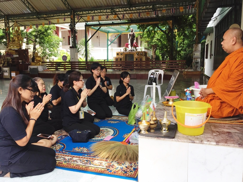 ร่วมด้วยช่วยกัน สร้างสรรค์สังคมไทย มีน้ำใจสามัคคี ทำความดีเพื่อพระราชา