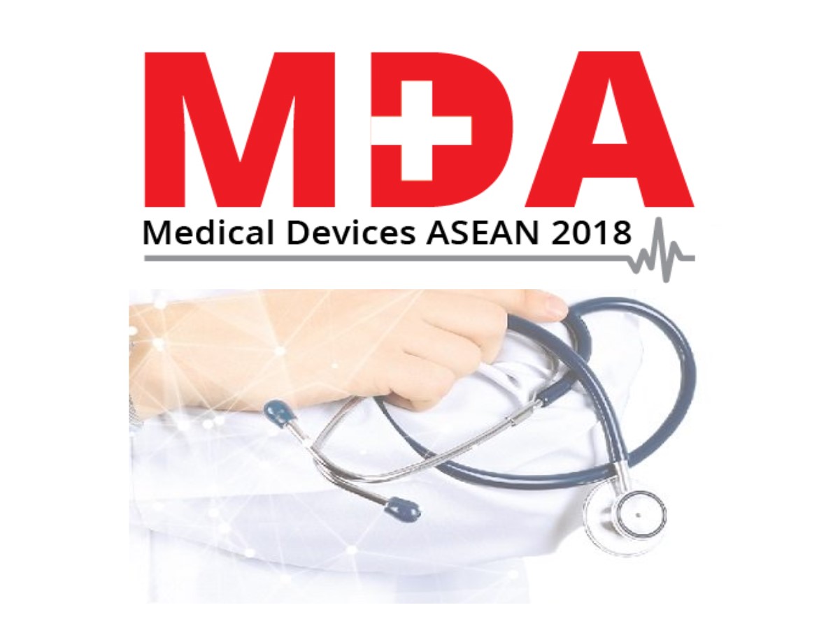 กรมวิทยาศาสตร์การแพทย์ร่วมงาน Medical devices ASEAN 2018